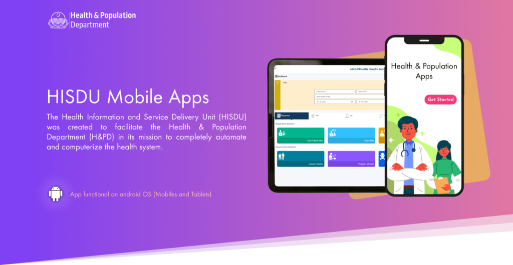 HISDU Mobile APPs